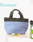 PT. ThermoKeeper. Lunch S. Basic-D / 3596