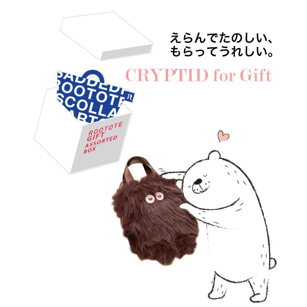 [Limited Edition] EU Baby Roo 2way Cryptid-E / 3616