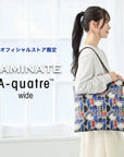 【限定商品】EU.A4アーキャトルワイド.ラミネート-U  / 3624