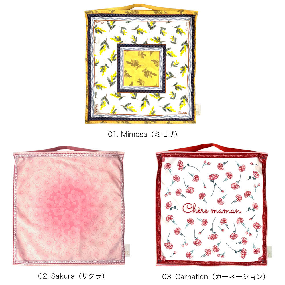 LT.タブロー32.フラワ-A / 3625