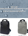 SN.Theoru.Light Water Repellent-G / 3630