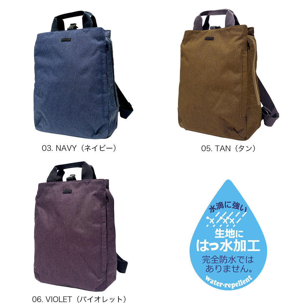 SN.Theoru.Light Water Repellent-G / 3630