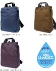 SN.Theoru.Light Water Repellent-G / 3630