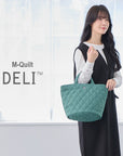 SN. Deli. Military Quilt-A / 3633