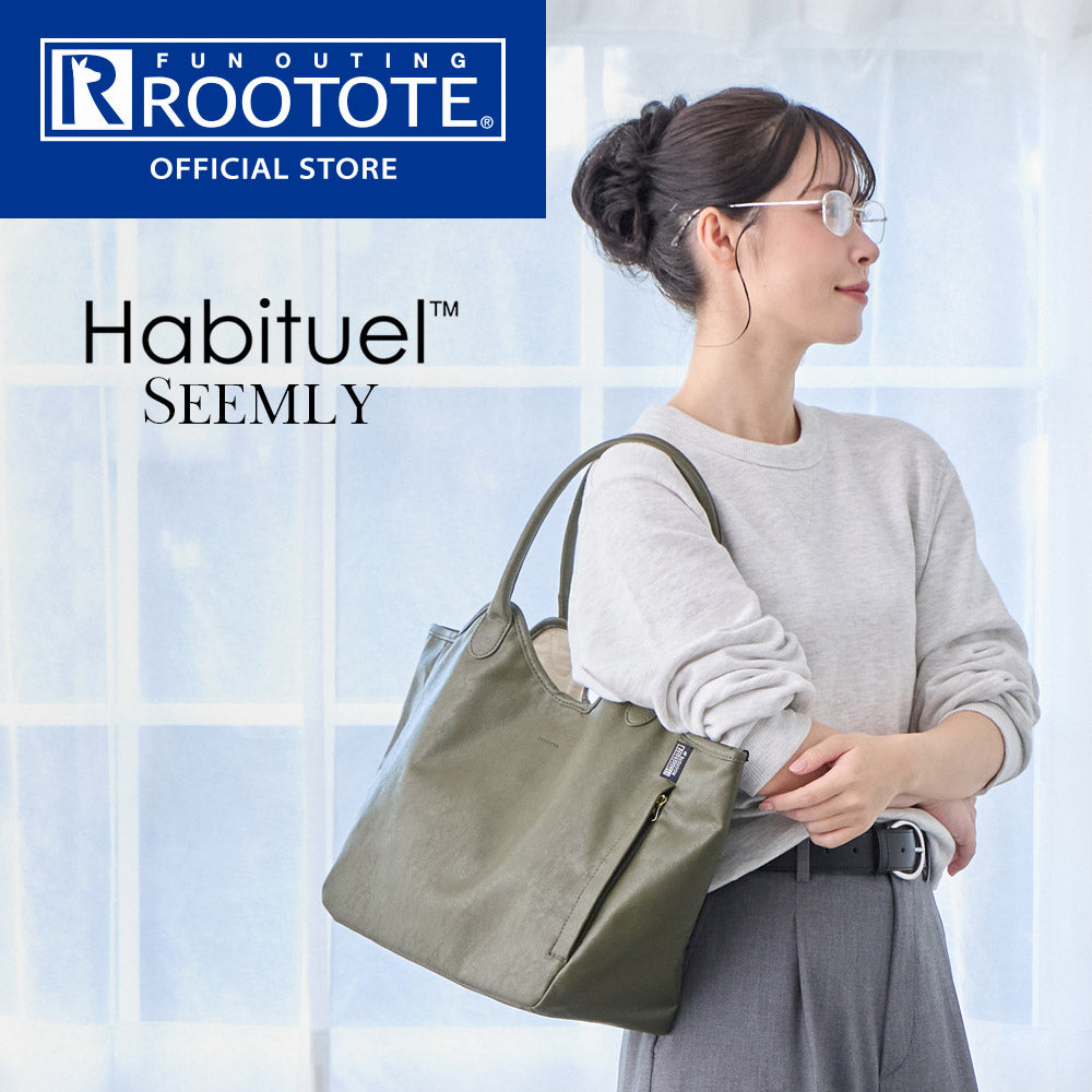 SC.ハビチェル.シームリー-A / 3638 – ROOTOTE FLAGSHIP STORE