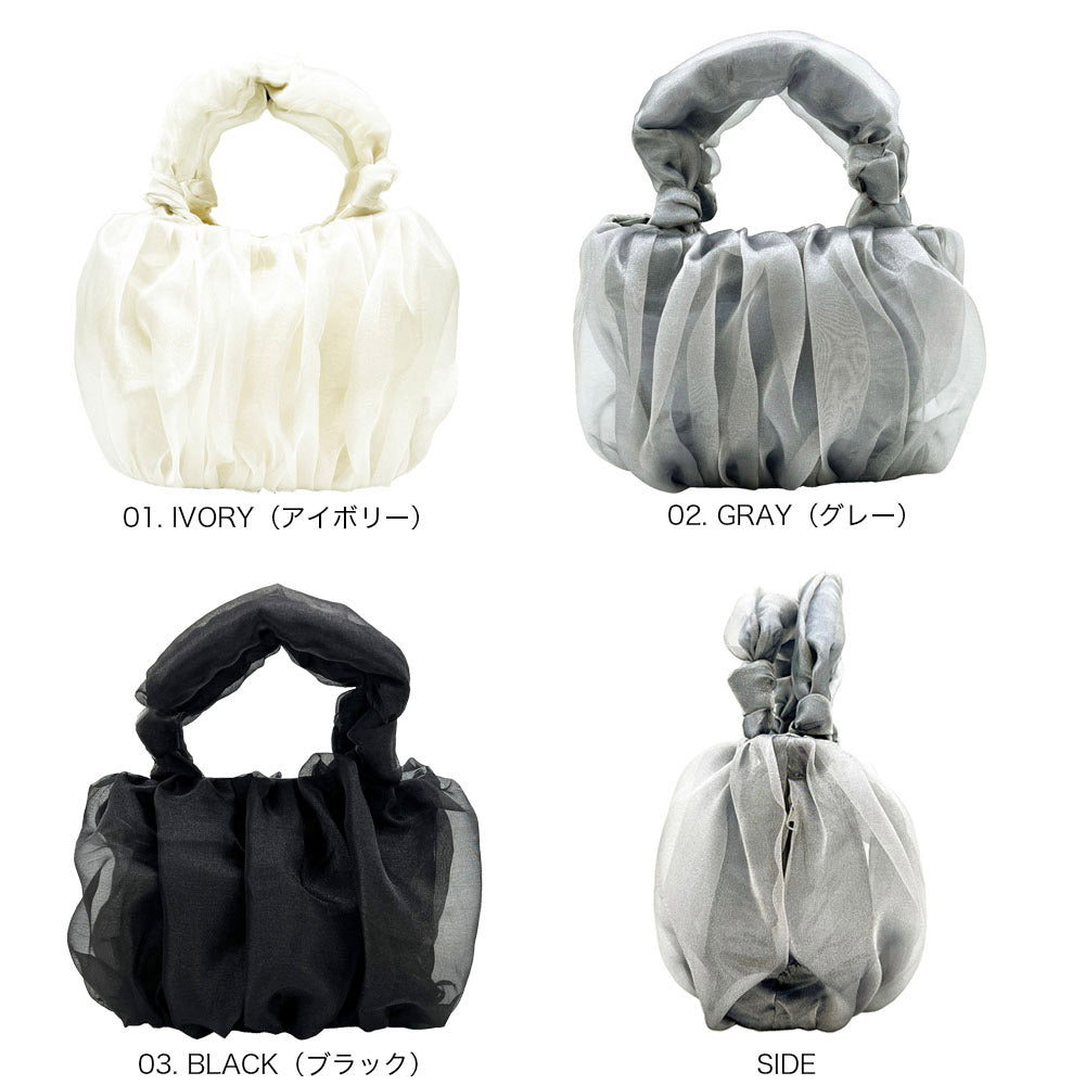 SC.Deli.Tulle-A / 3639