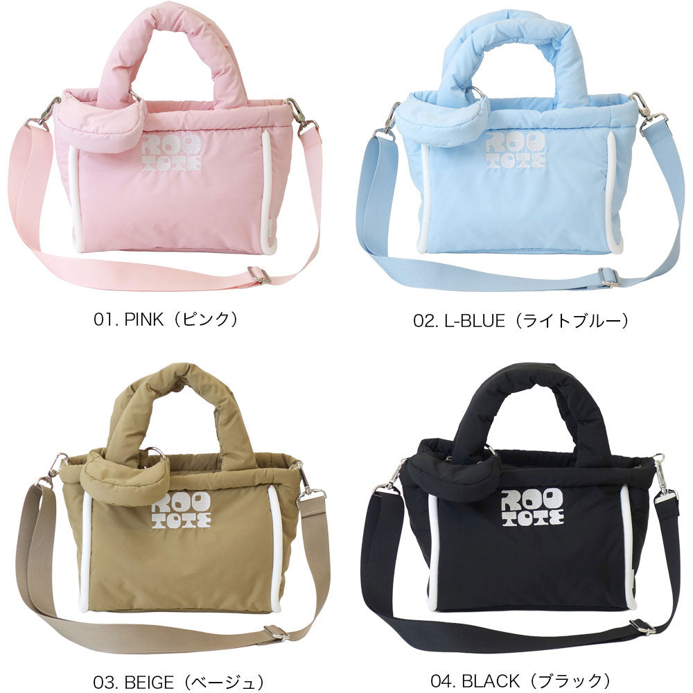 SC.Deli.Puffer-A / 3643