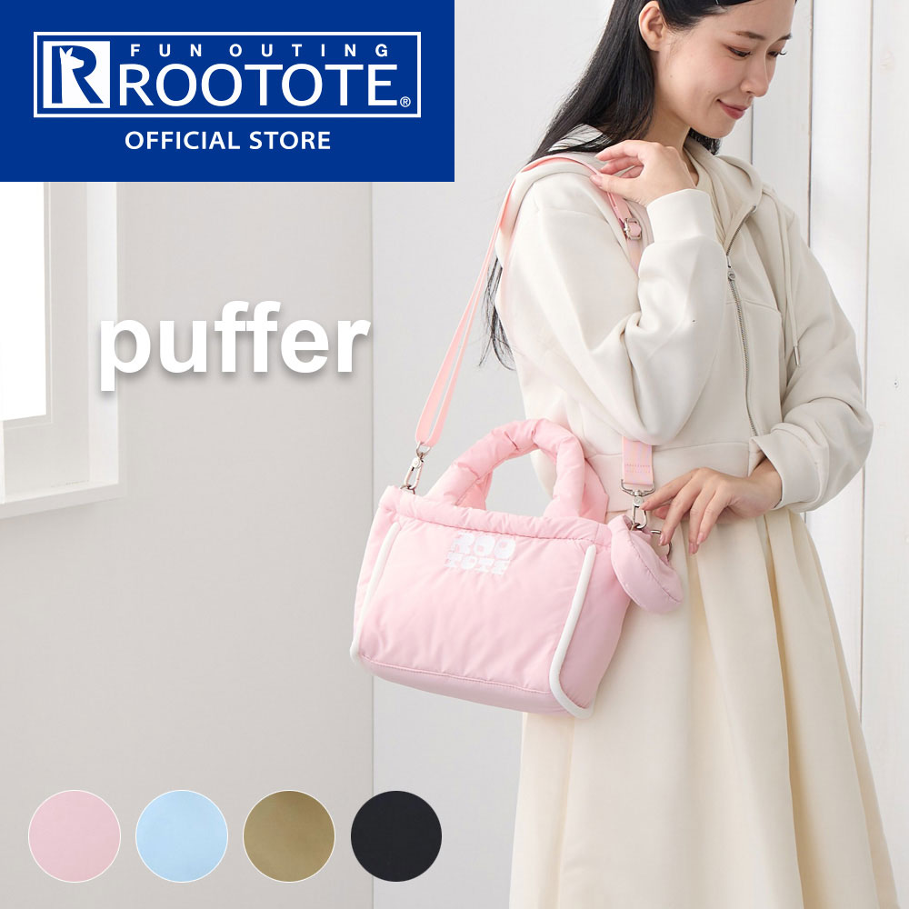 SC.Deli.Puffer-A / 3643