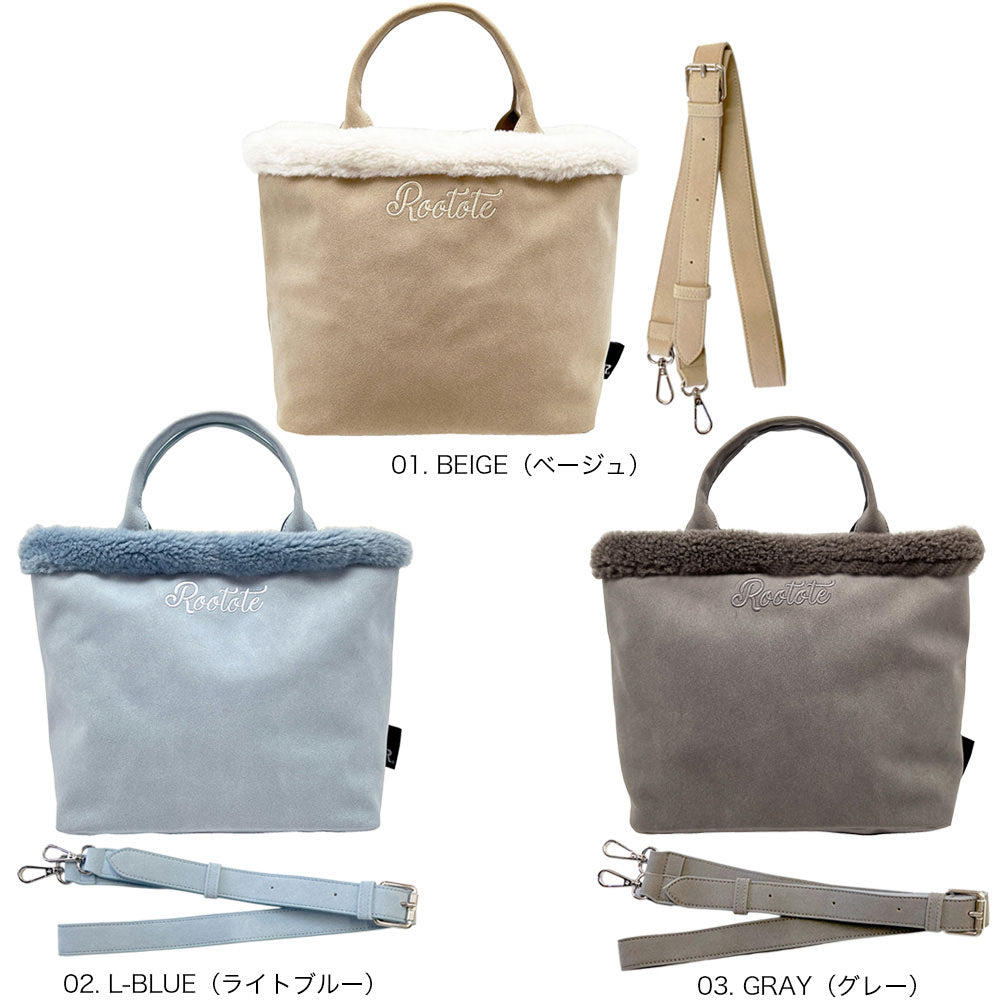 SC.Square.Boat Tote-A / 3654