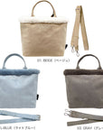 SC.Square.Boat Tote-A / 3654