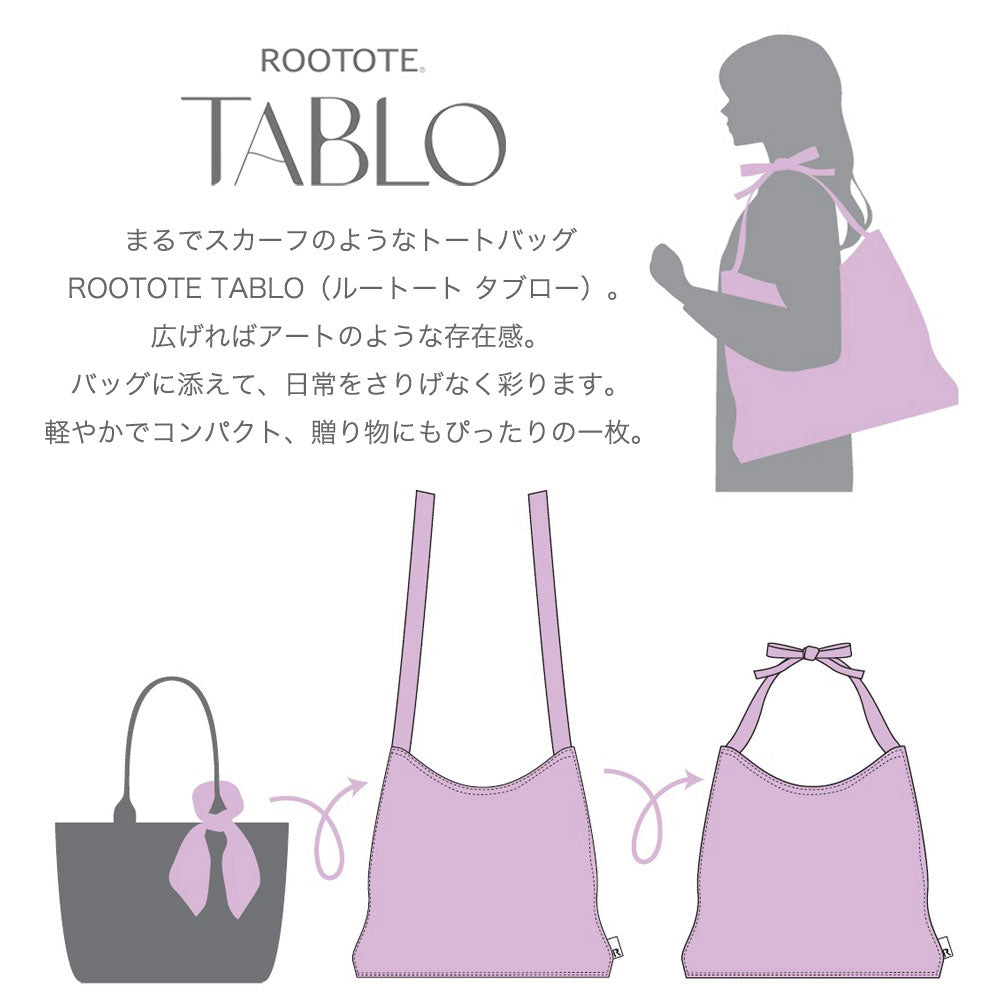 LT. Tablo 50. Girly-A / 3655