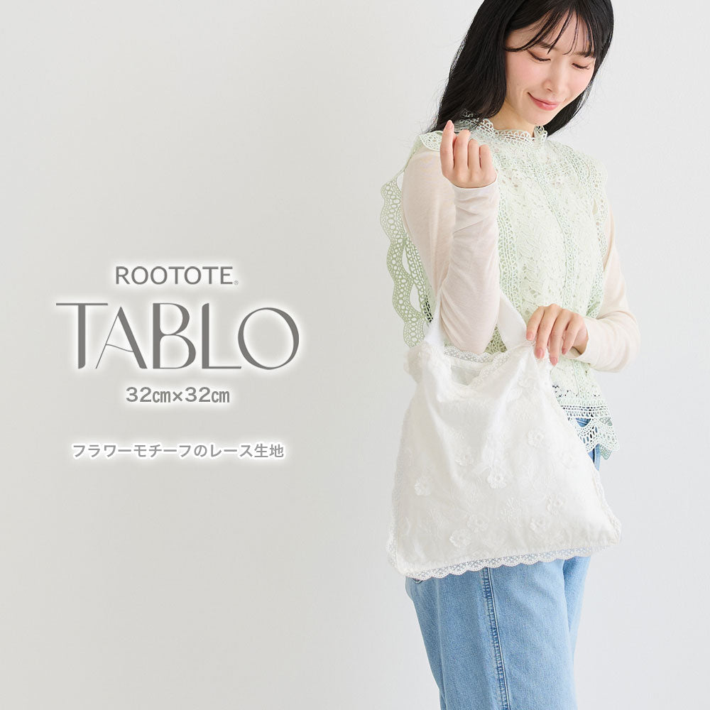 エコバッグ/サブバッグ – ROOTOTE FLAGSHIP STORE