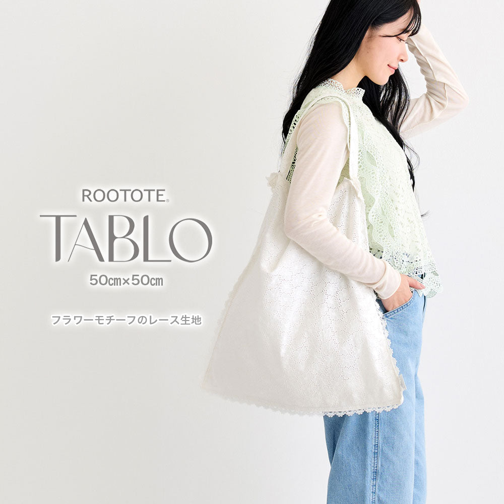 母の日 – ROOTOTE FLAGSHIP STORE