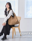 LT. Round Knit Tote / 3660