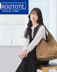 LT. Round Knit Tote / 3660