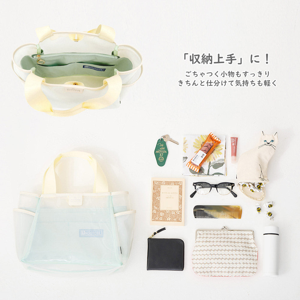 LT.Deli.Parootie.Clear-A / 3670