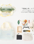 LT.Deli.Parootie.Clear-A / 3670