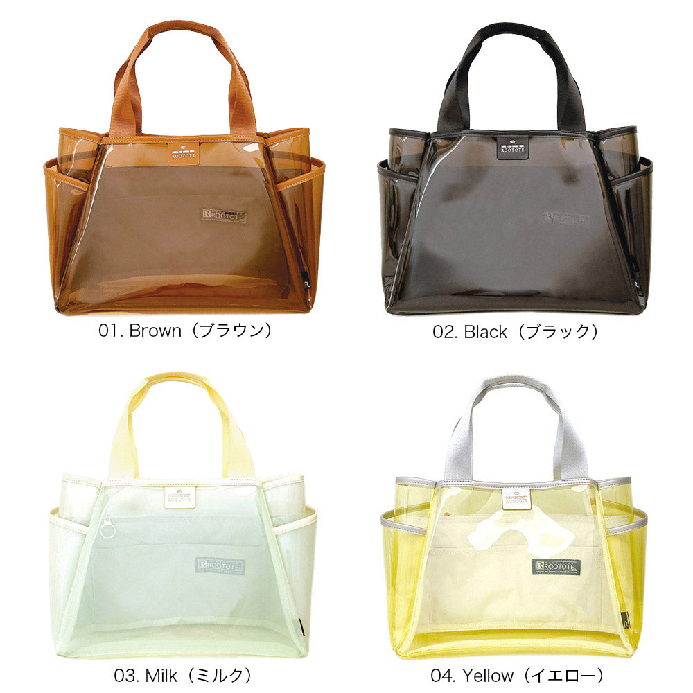 LT.Deli.Parootie.Clear-A / 3670
