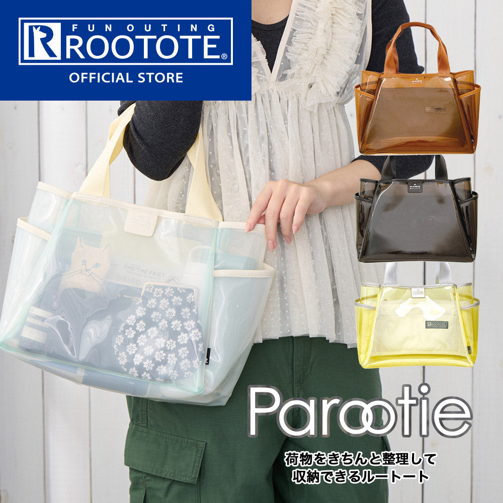 LT.Deli.Parootie.Clear-A / 3670
