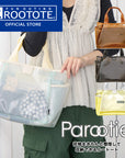 LT.Deli.Parootie.Clear-A / 3670