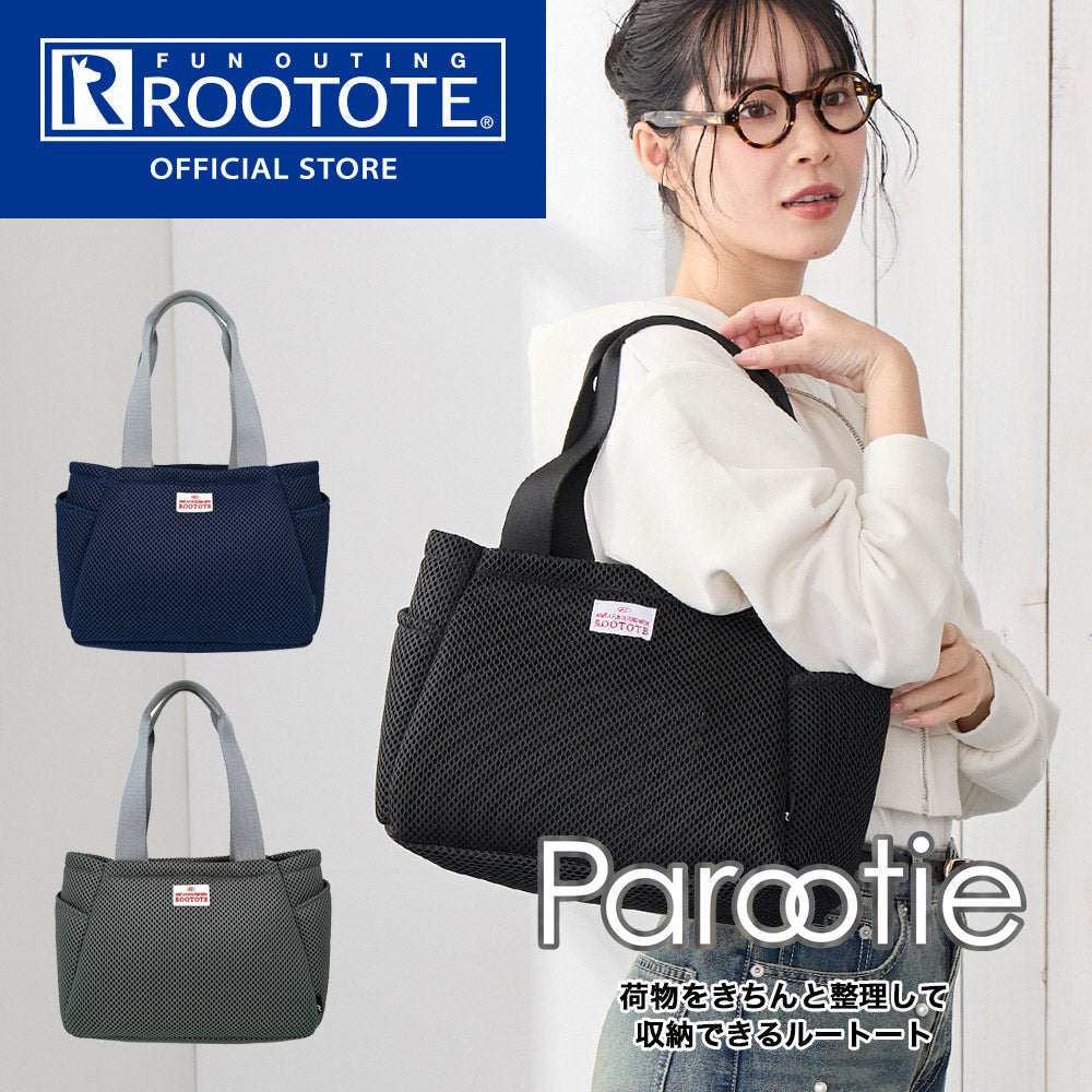 ⭐︎tarute⭐︎キャッシュドロア SN.デリ.パルーティ.wafer-A / 3672 – ROOTOTE FLAGSHIP STORE