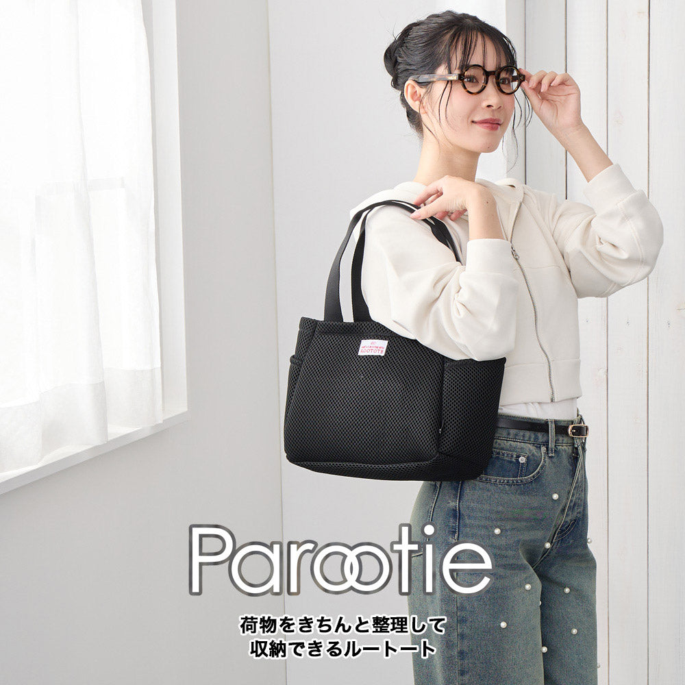 SN.Deli.Parootie.wafer-A/3672