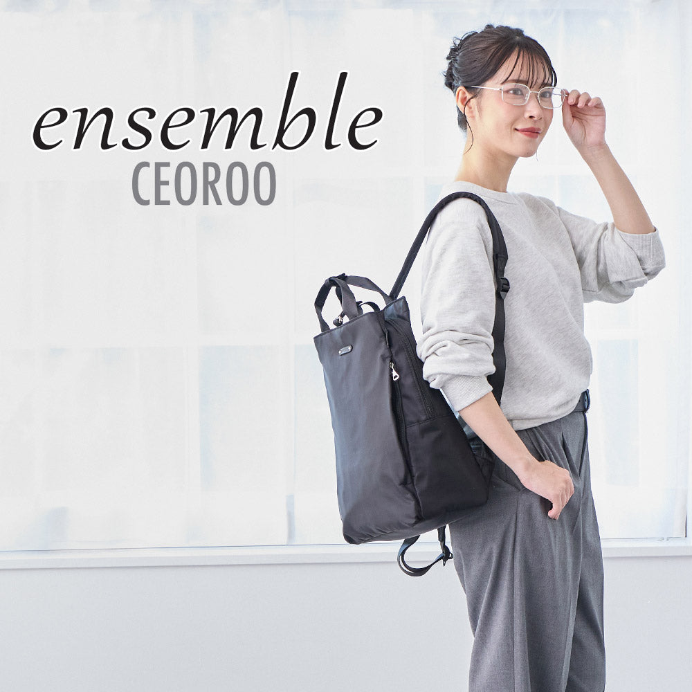 LT.セオルー.アンサンブル-B / 3675 – ROOTOTE FLAGSHIP STORE