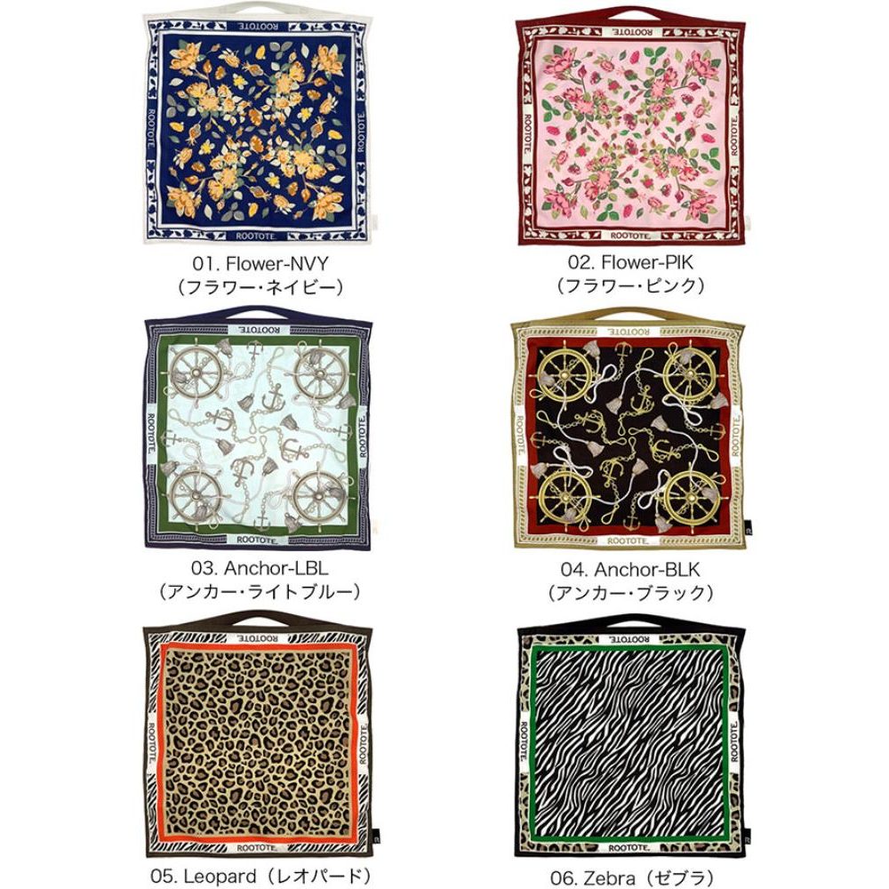 LT.ROOTOTE TABLO 32-A / 3676