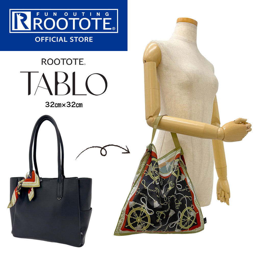 LT.ROOTOTE TABLO 32-A / 3676