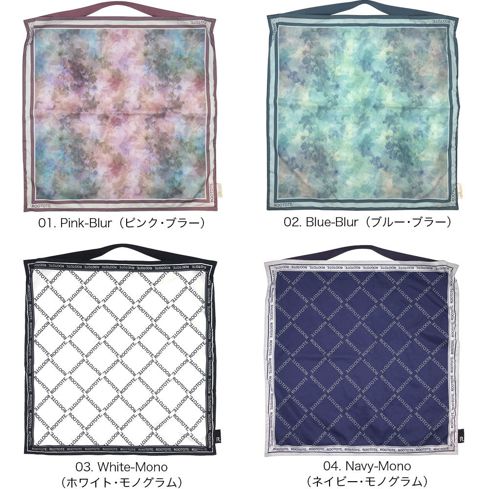 LT. ROOTOTE TABLO 50-B / 3677