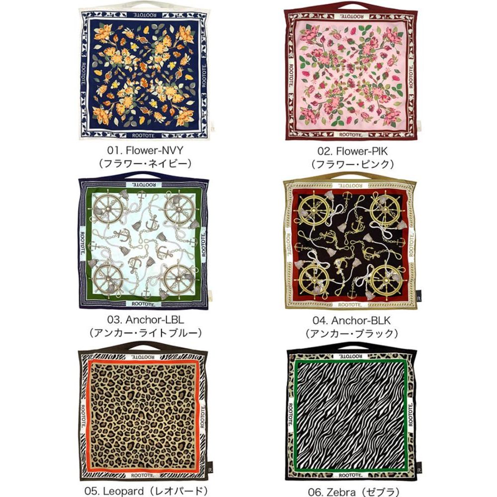 LT. ROOTOTE TABLO 50-A / 3678