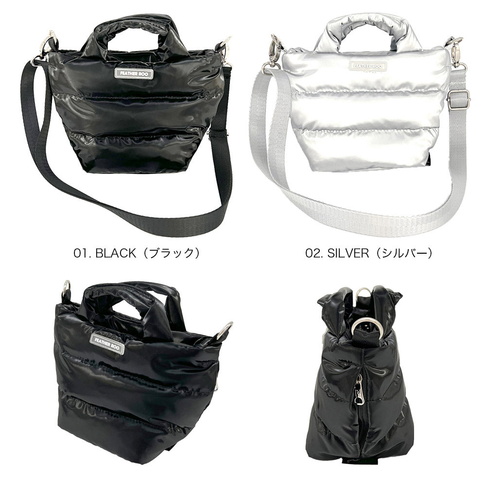 FE.べビールー.モダーンｰA / 3684 – ROOTOTE FLAGSHIP STORE
