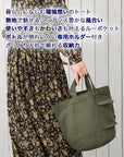 SN.デリ.リサイクルコットン-G / 3700