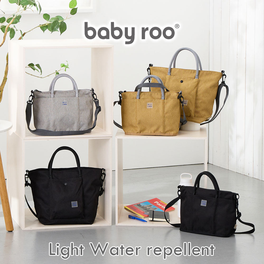 【merupon】新品未使用 リレント ラ・セラール ドロゥワーパック スマホショルダー ミニバッグ 撥水 軽量 2way SN.ベビールー.ライト