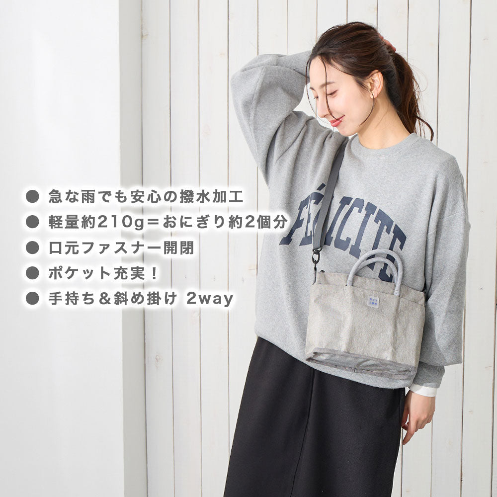 スマホショルダー ミニバッグ 撥水 軽量 2way SN.ベビールー.ライト