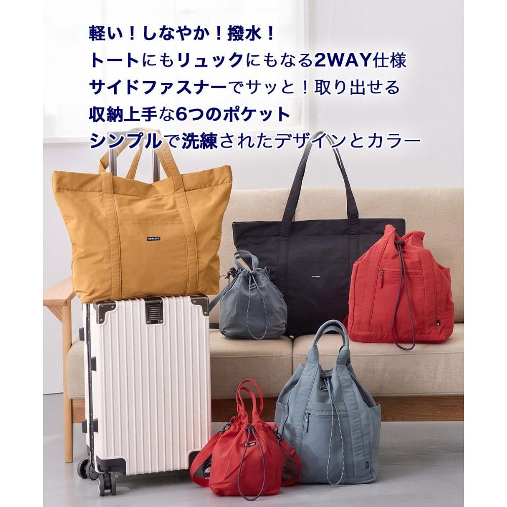 SC. CEOROO. Drawstring-B / 3706