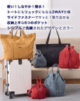 SC. CEOROO. Drawstring-B / 3706