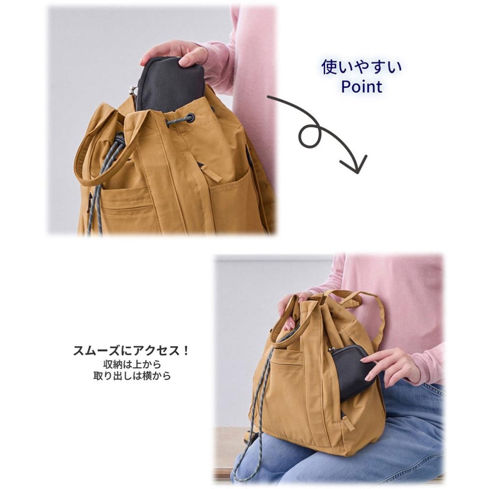 SC. CEOROO. Drawstring-B / 3706