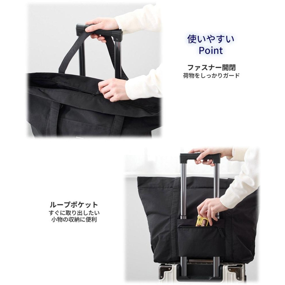 SC.Grande.Zip-B / 3707