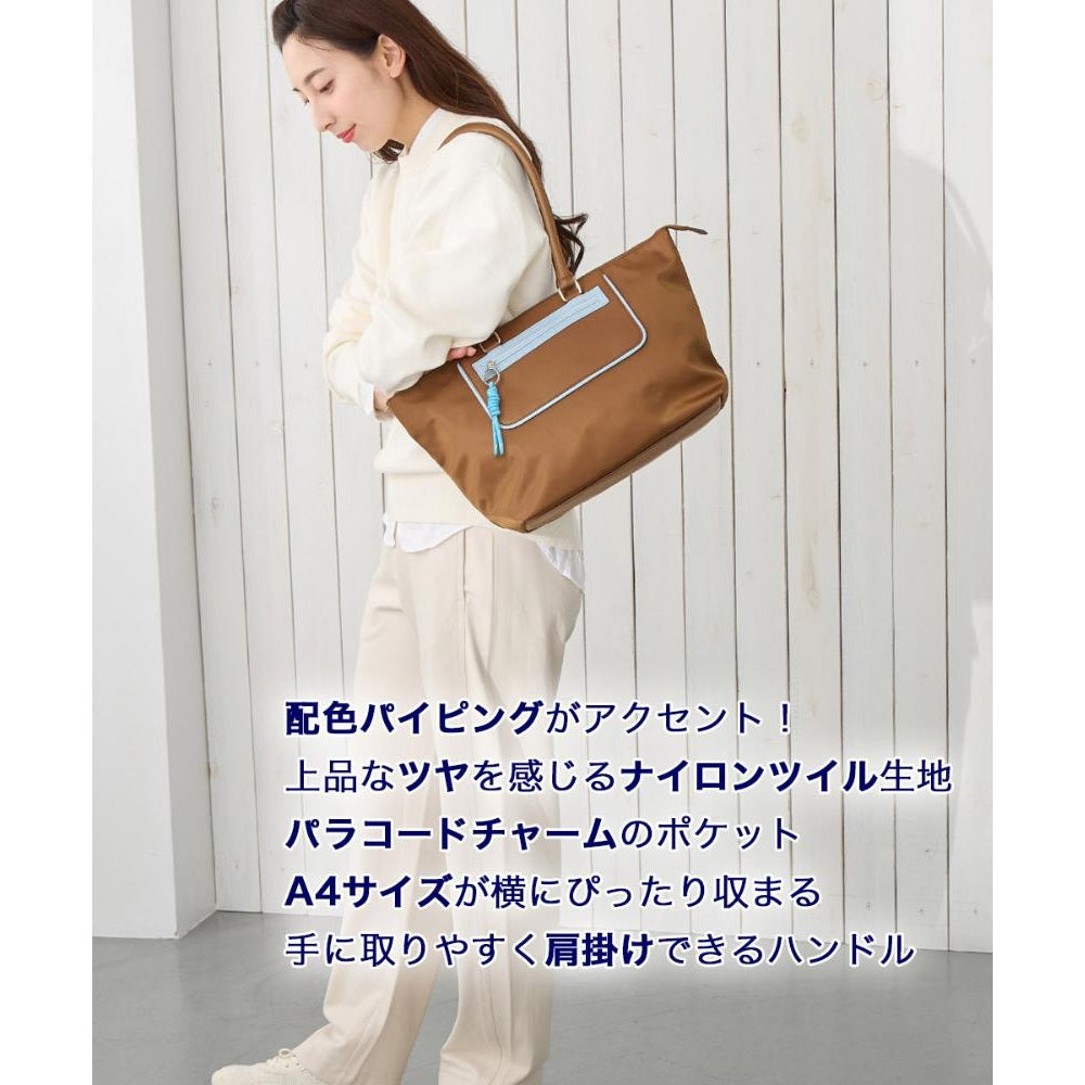 SC. Medium. Piping_Color-A / 3711