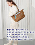 SC. Medium. Piping_Color-A / 3711