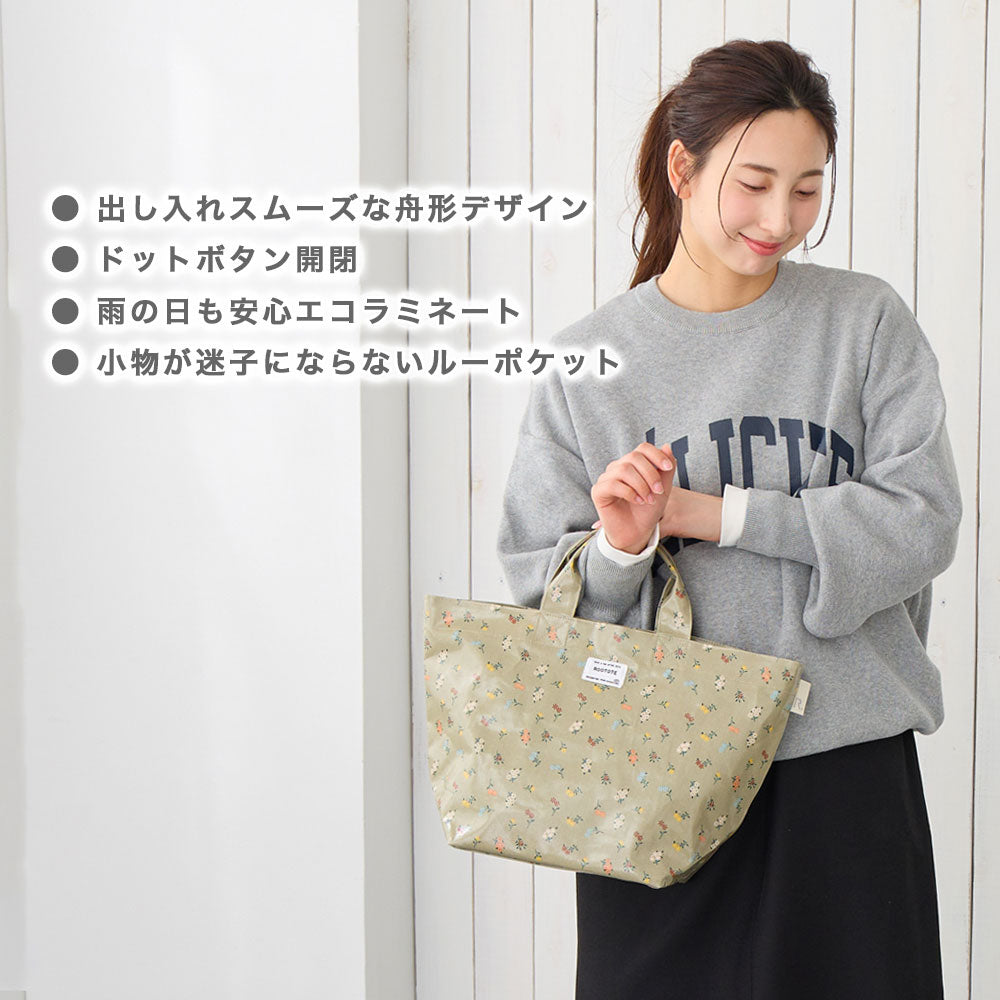 EU.デリ.ラミネート-Y / 3720