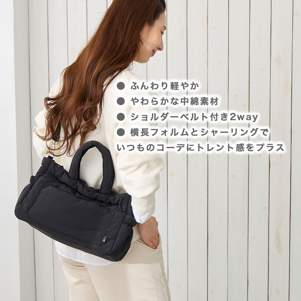 LT. Deli. Metro-Puff-A / 3737