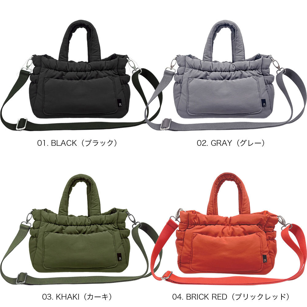 LT. Babyroo. Metro-Puff-A / 3738