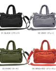 LT. Babyroo. Metro-Puff-A / 3738