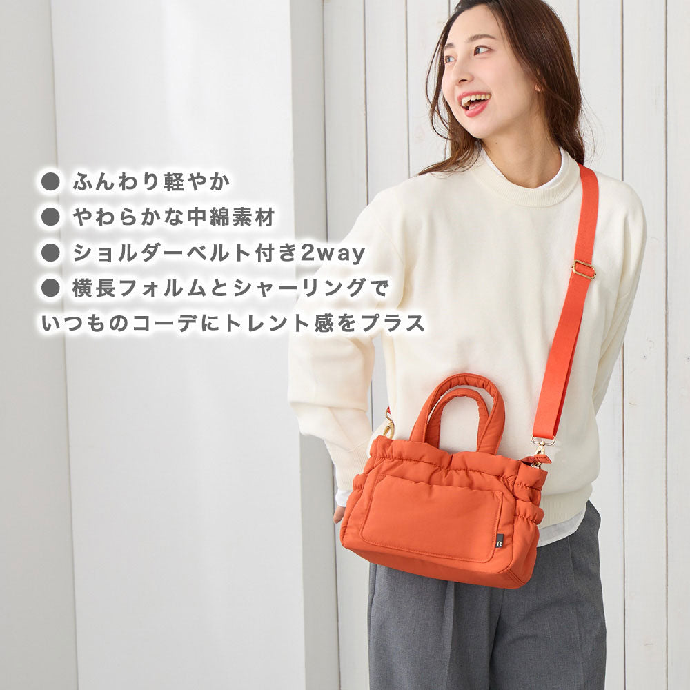 LT. Babyroo. Metro-Puff-A / 3738