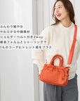 LT. Babyroo. Metro-Puff-A / 3738