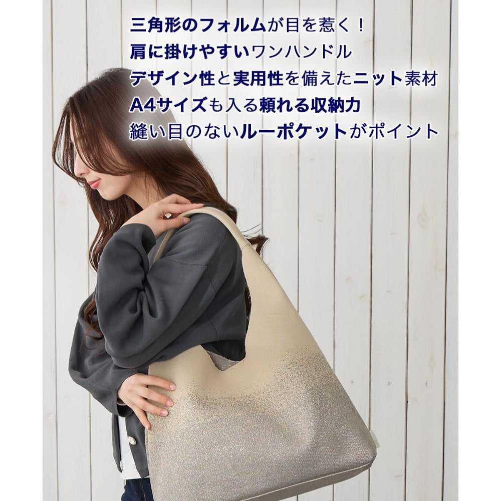 LT. Round. Metal Gradation. Knit-A / 3739