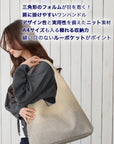 LT. Round. Metal Gradation. Knit-A / 3739