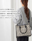 LT. Medium. Jacquard-A / 3747